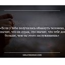 ���� ������, ������ - ��������� 21 ����� 2016 � ������ ������ ��������