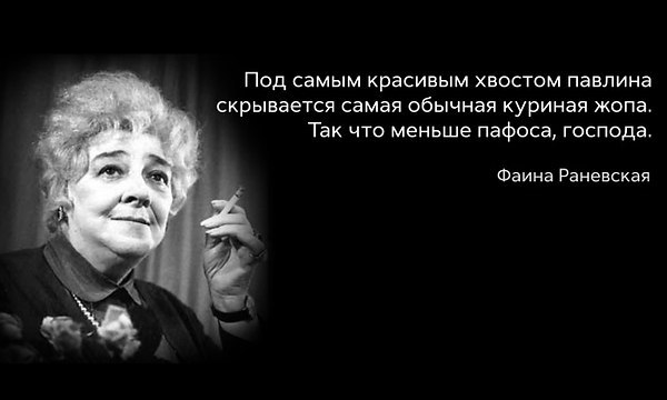  - 14  2016  21:00 - 3