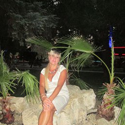 ��������, �������