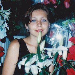 Viktoriya, ������������