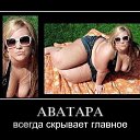  Isida,  -  22  2016    
