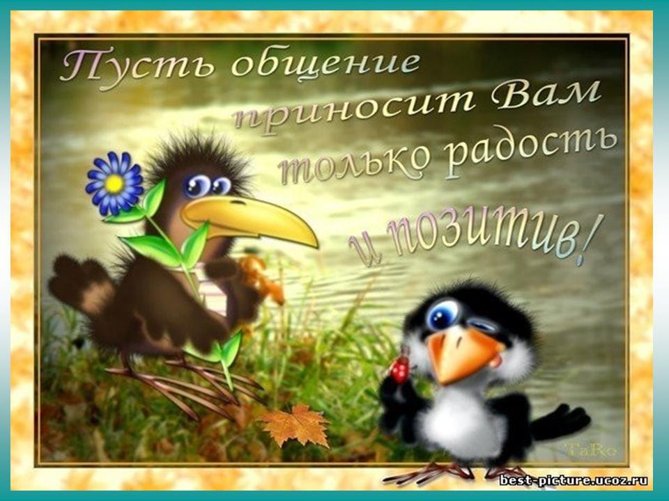 :)