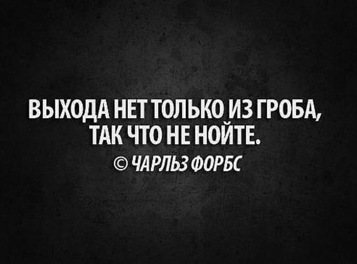 LIFE - ������� - 5 ��� 2016 � 05:09