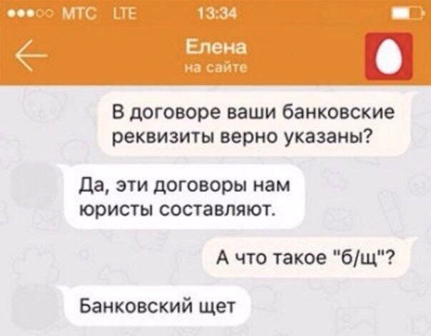   - 26  2016  18:52
