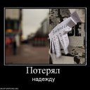 ���� Liliya, ������ - ��������� 5 �������� 2016 � ������ �������