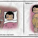 ���� Namor, ������, 46 ��� - ��������� 6 ������� 2016 � ������ �������� � ����������