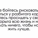���� ����, ������ - ��������� 30 ���� 2016 � ������ �����