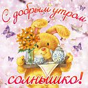 ���� ������, ������-��� - ��������� 6 �������� 2016 � ������ �������� ��������