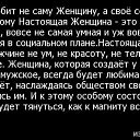 ���� ˸����, ������� - ��������� 12 ������� 2016 � ������ ���� ����������