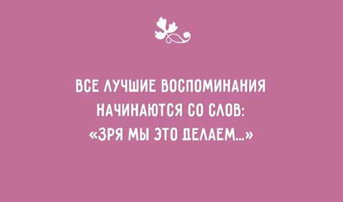   - 6  2016  12:04