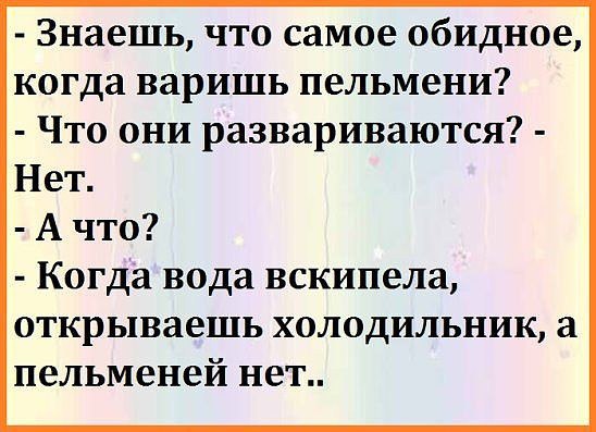 ☆ ☆ - 21  2016  21:11