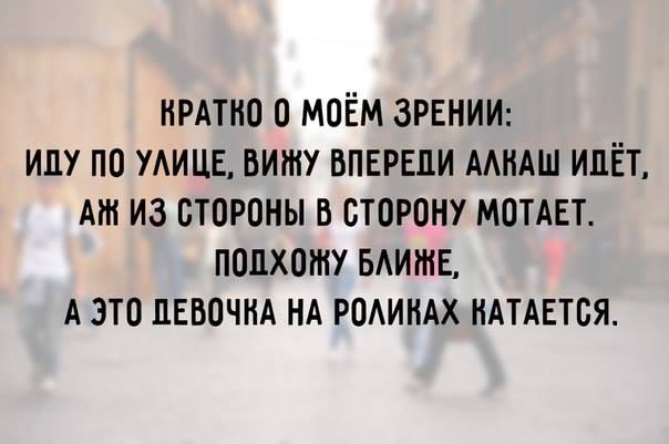  - 14  2016  14:50