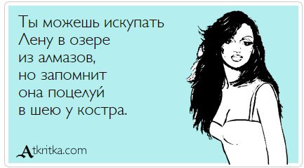  - 16  2016  23:47