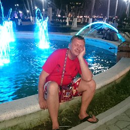 Vadim, , 47 