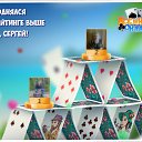 ���� �����, �������� - ��������� 6 ������� 2016 � ������ �������� �������-�������