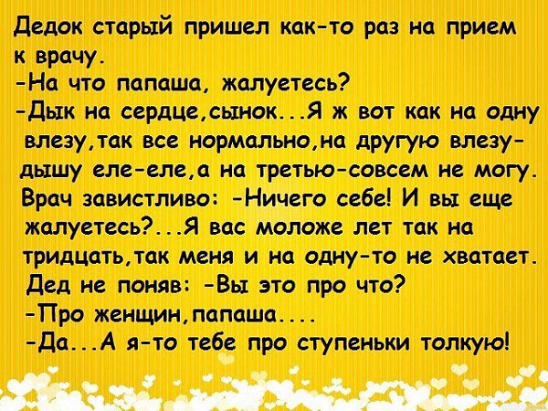   - 3  2016  08:53