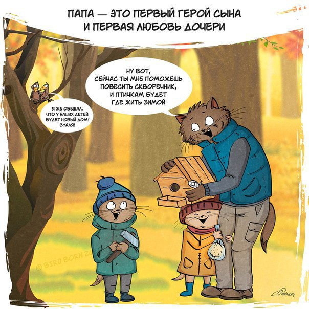 # # # # - 2