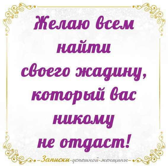    - 8  2016  11:19