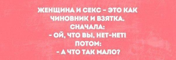    - 11  2016  00:22