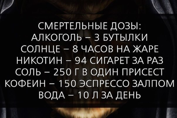  - 25  2016  20:00
