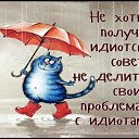 ���� �������, ������� - ��������� 9 ���� 2016 � ������ ���������