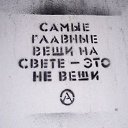 ���� ������, �����-���������, 52 ���� - ��������� 9 ���� 2016 � ������ ������ ��������