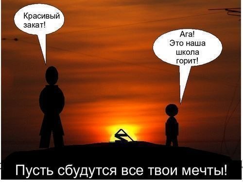 ☆   ☆ - 2  2016  08:41