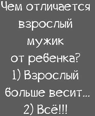 ☆ ☆ - 24  2016  23:10