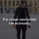  ,  -  29  2016    