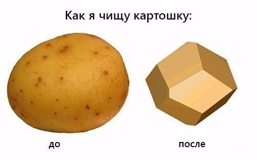 #@bon.appetit