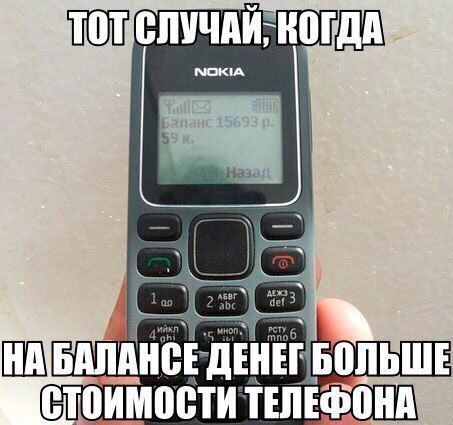 ☆   ☆ - 18  2016  01:11