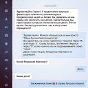 ���� �������, ������, 39 ��� - ��������� 6 �������� 2016 � ������ ������ ��������