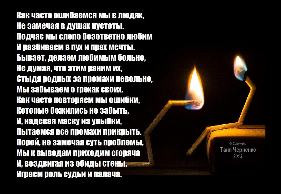  - 28  2016  13:20