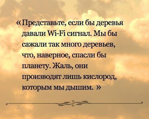 TECHNOLOGY -   - 6  2016  07:52