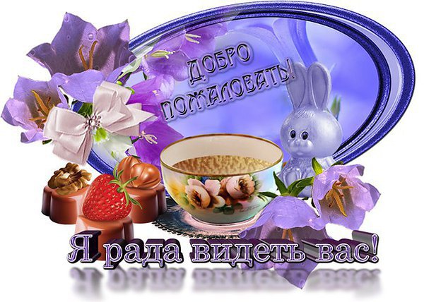 ~Dasha~ - 27  2016  12:08