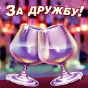 ���� �����, ����� - ��������� 7 ������ 2016 � ������ �������� ��������