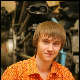 �������, ����, 33 ����