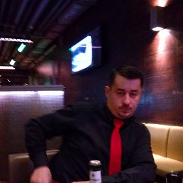 �����, ������, 45 ���