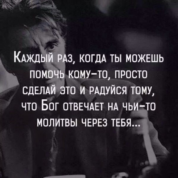    - 8  2016  16:22