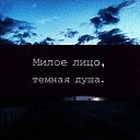 ���� Vadim, ��������, 35 ��� - ��������� 21 ������ 2016 � ������ ������ ��������