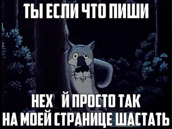 fotostrana.ru/public/341821.присоединяйся в наши ряды.........................................