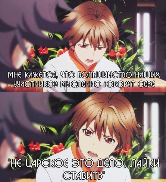  | Anime - 3  2016  03:11