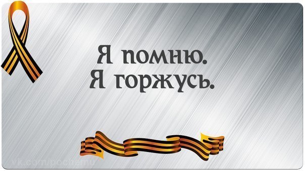 .https://fotostrana.ru/away?to=/sl/kxC2 - 8  2016  20:27