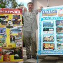 ���� ����������, ������� ��������, 63 ���� - ��������� 12 ��� 2016 � ������ ���� ����������