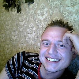 ���� ����, �������, 44 ���� - ��������� 30 ���� 2016