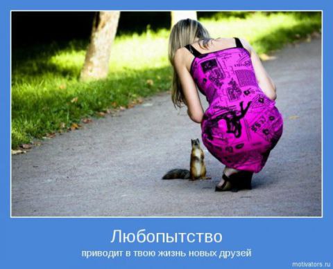 .https://fotostrana.ru/away?to=/sl/kxC2 - 23  2016  00:55