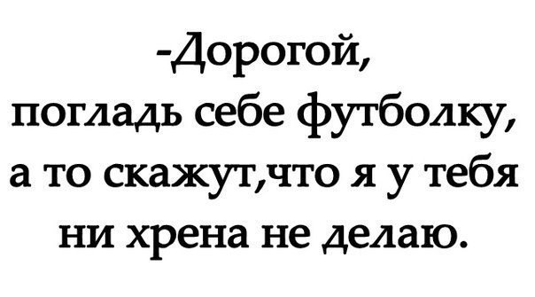   - 4  2016  23:34