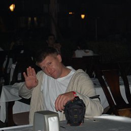 ������, ���������, 56 ���