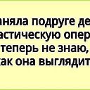 ���� ��������, �����-��������� - ��������� 13 ����� 2016 � ������ ������ ��������