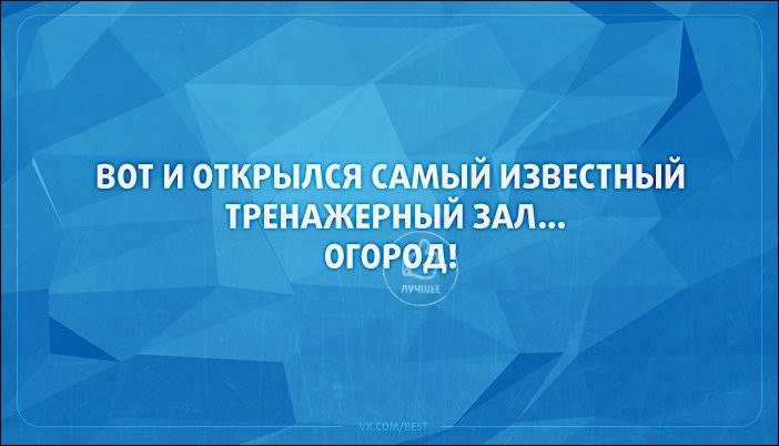 ***Victoria Viktorovna*** - 19  2016  14:18